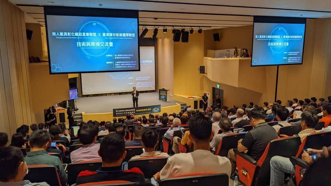 與會代表交流實況