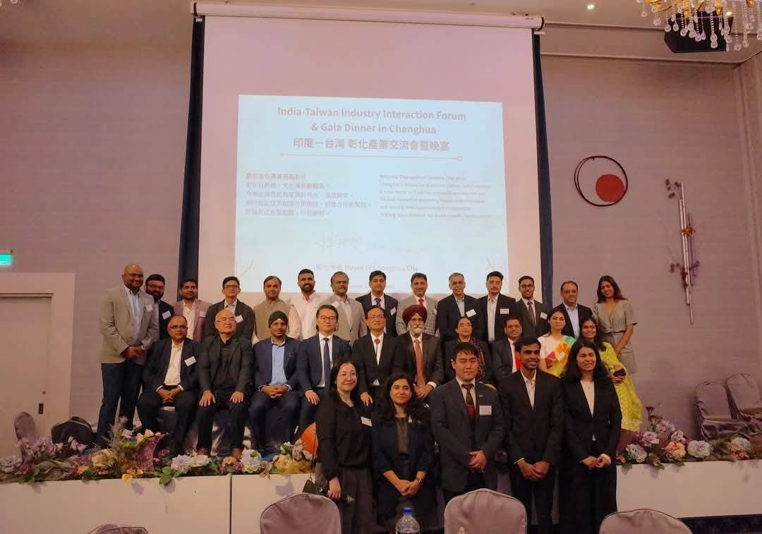 台印產業交流晚宴全體合影