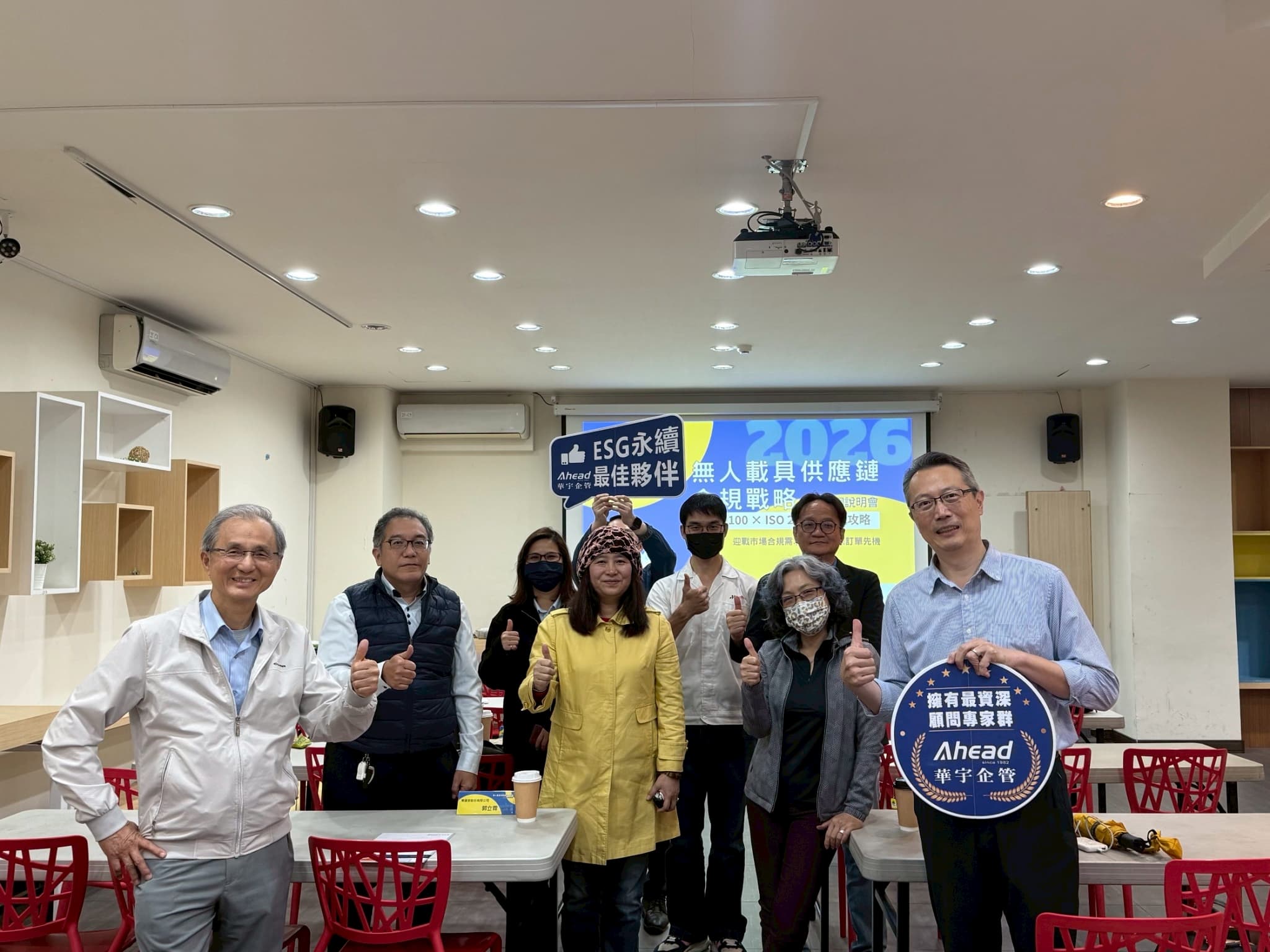 台南場活動現場