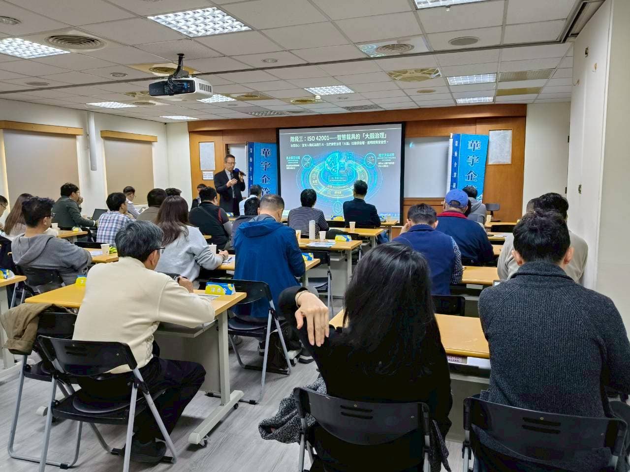 桃園場與會盟友合影