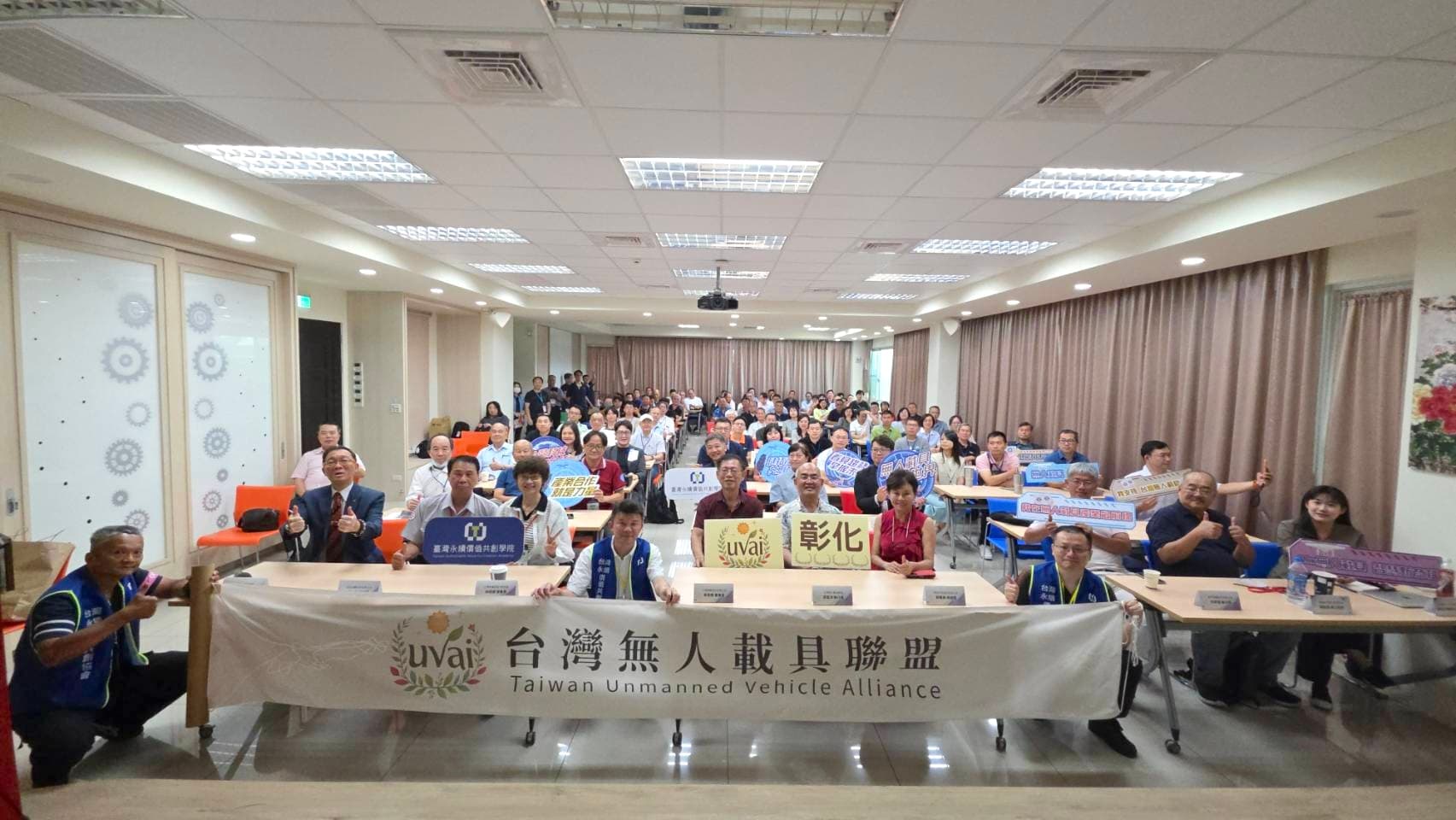 Precision Manufacturing Visit 1