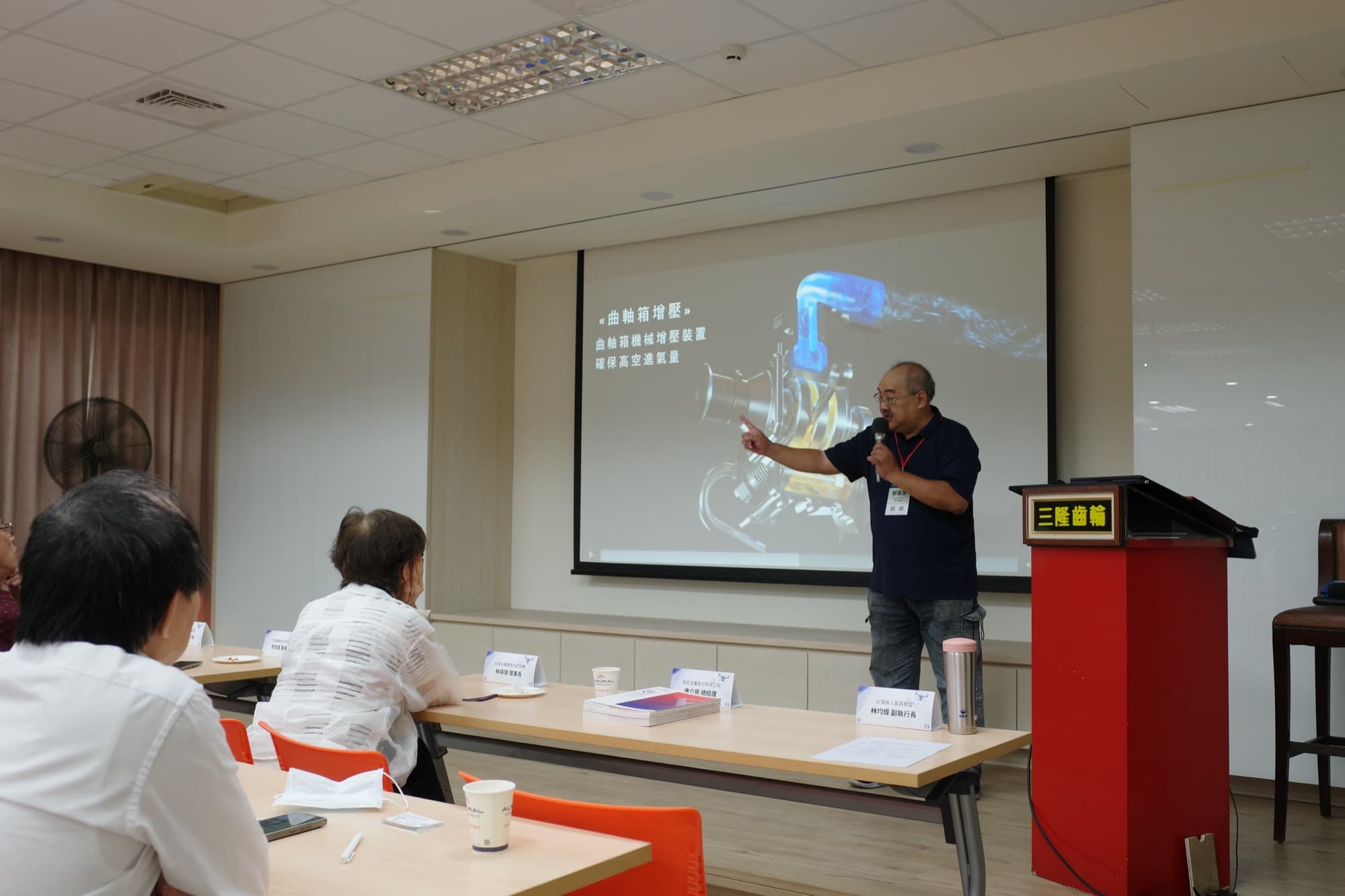 Precision Manufacturing Visit 11