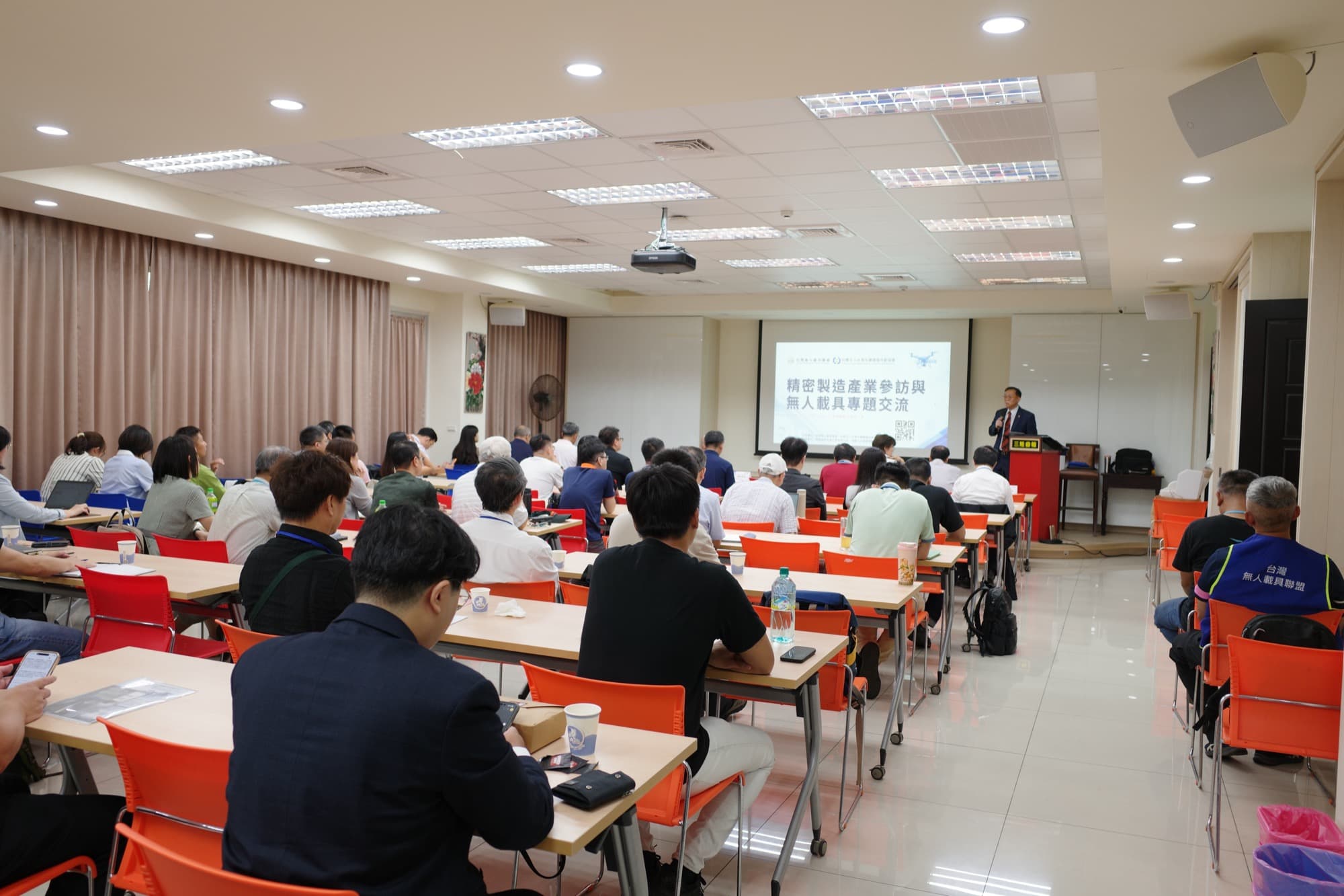 Precision Manufacturing Visit 3