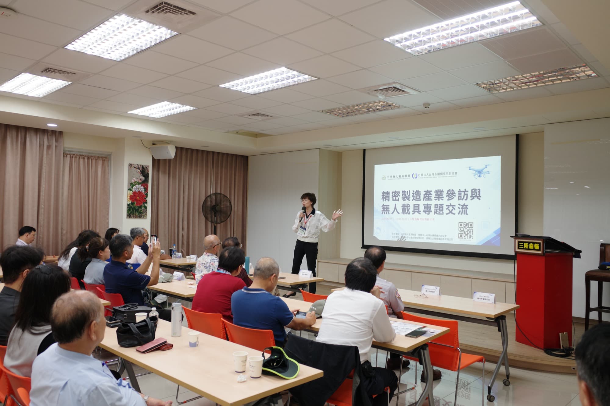Precision Manufacturing Visit 5