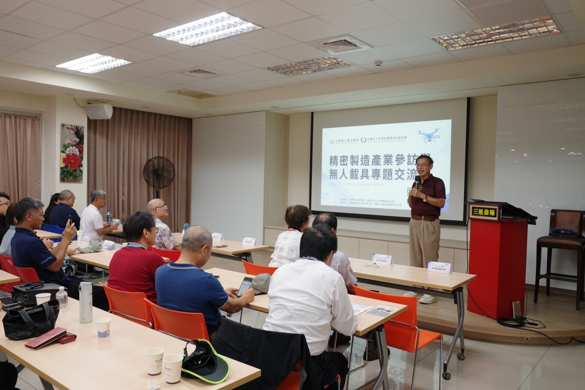 Precision Manufacturing Visit 6