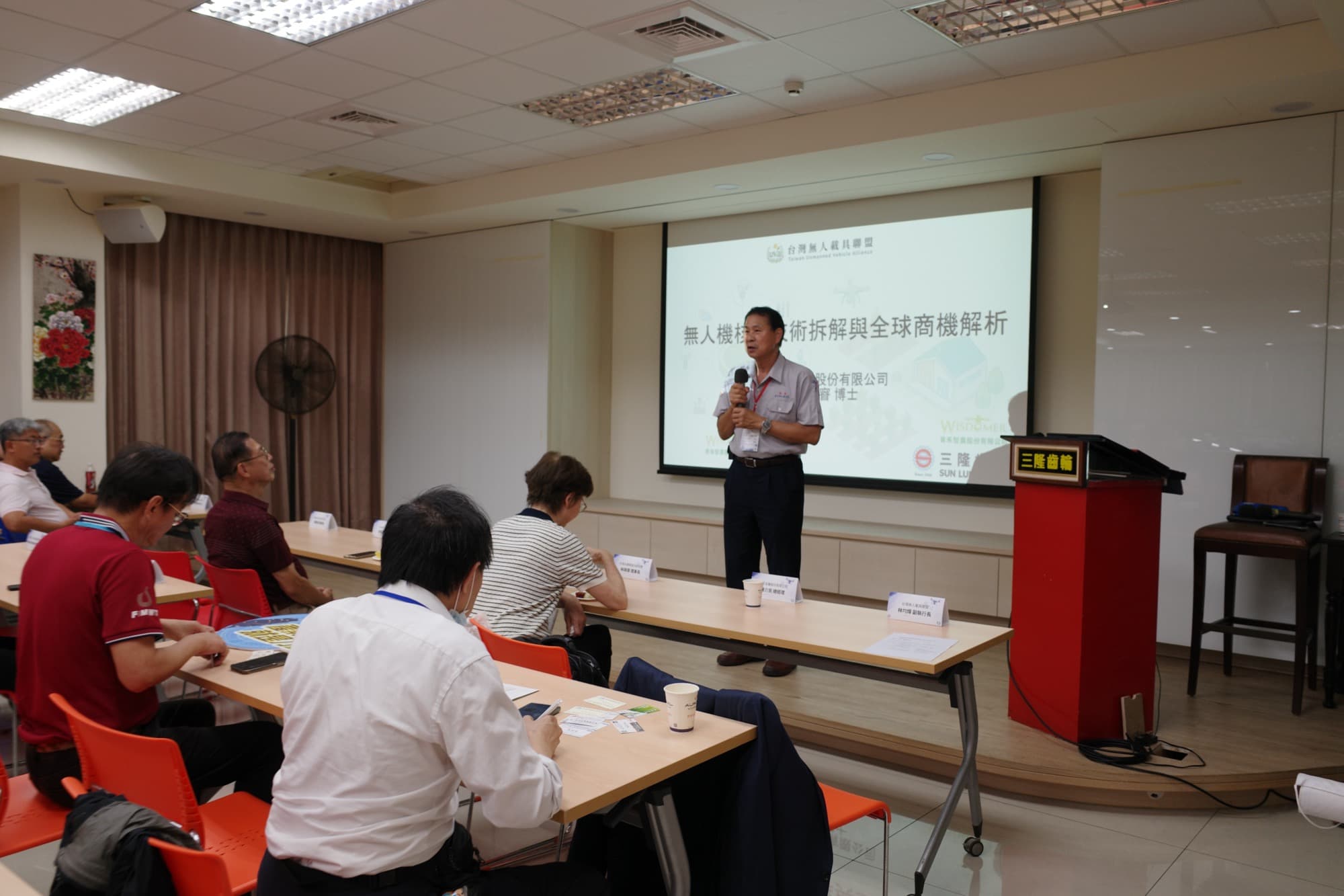 Precision Manufacturing Visit 7