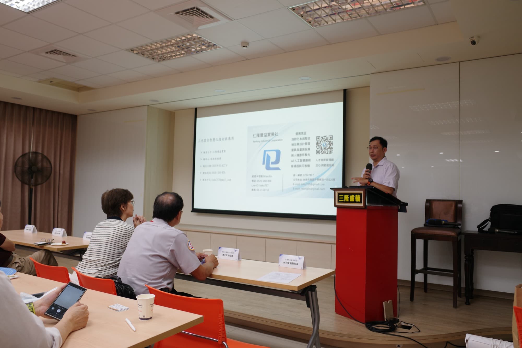Precision Manufacturing Visit 9