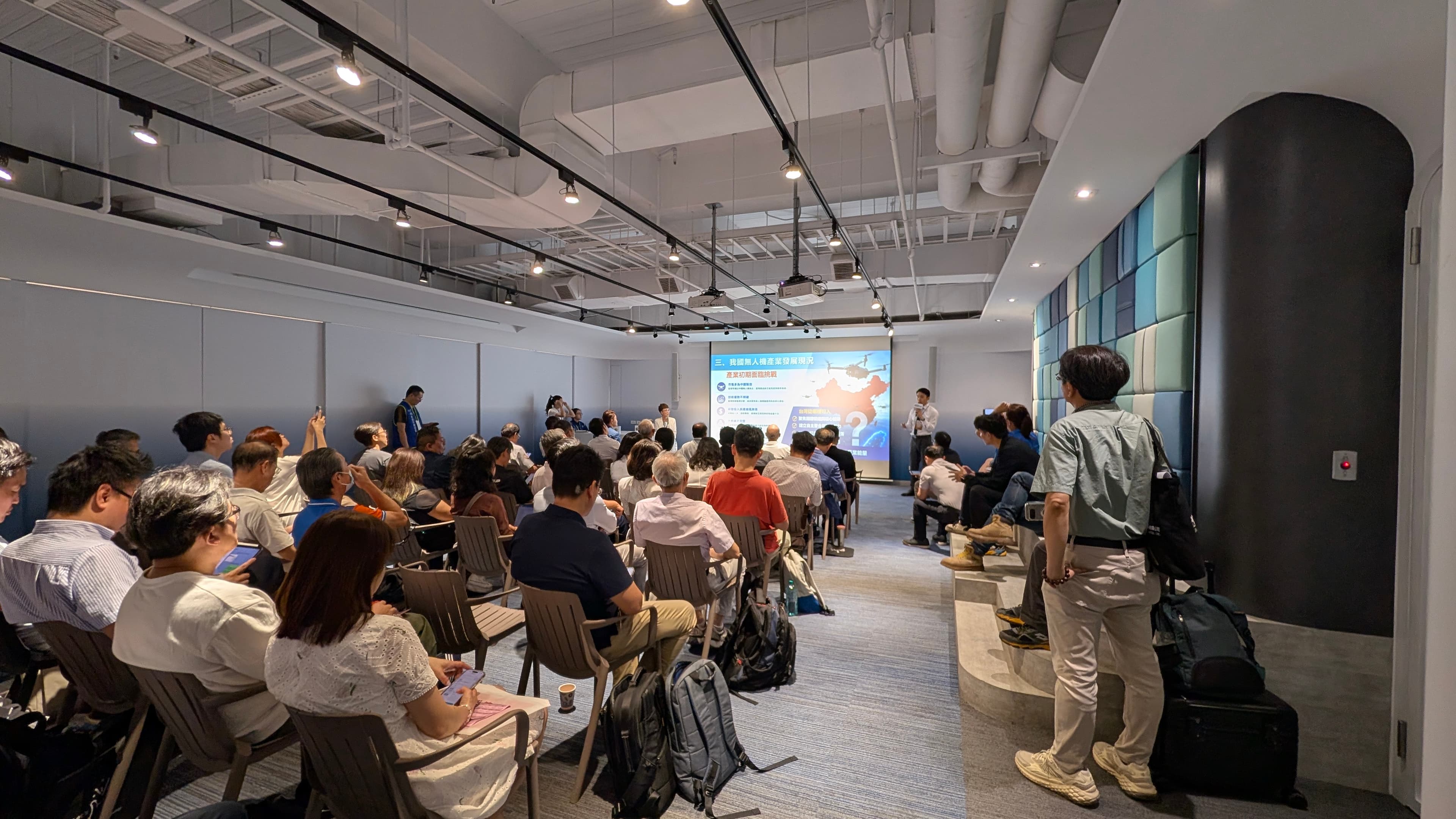 ISO Supply Chain Transformation Forum 3
