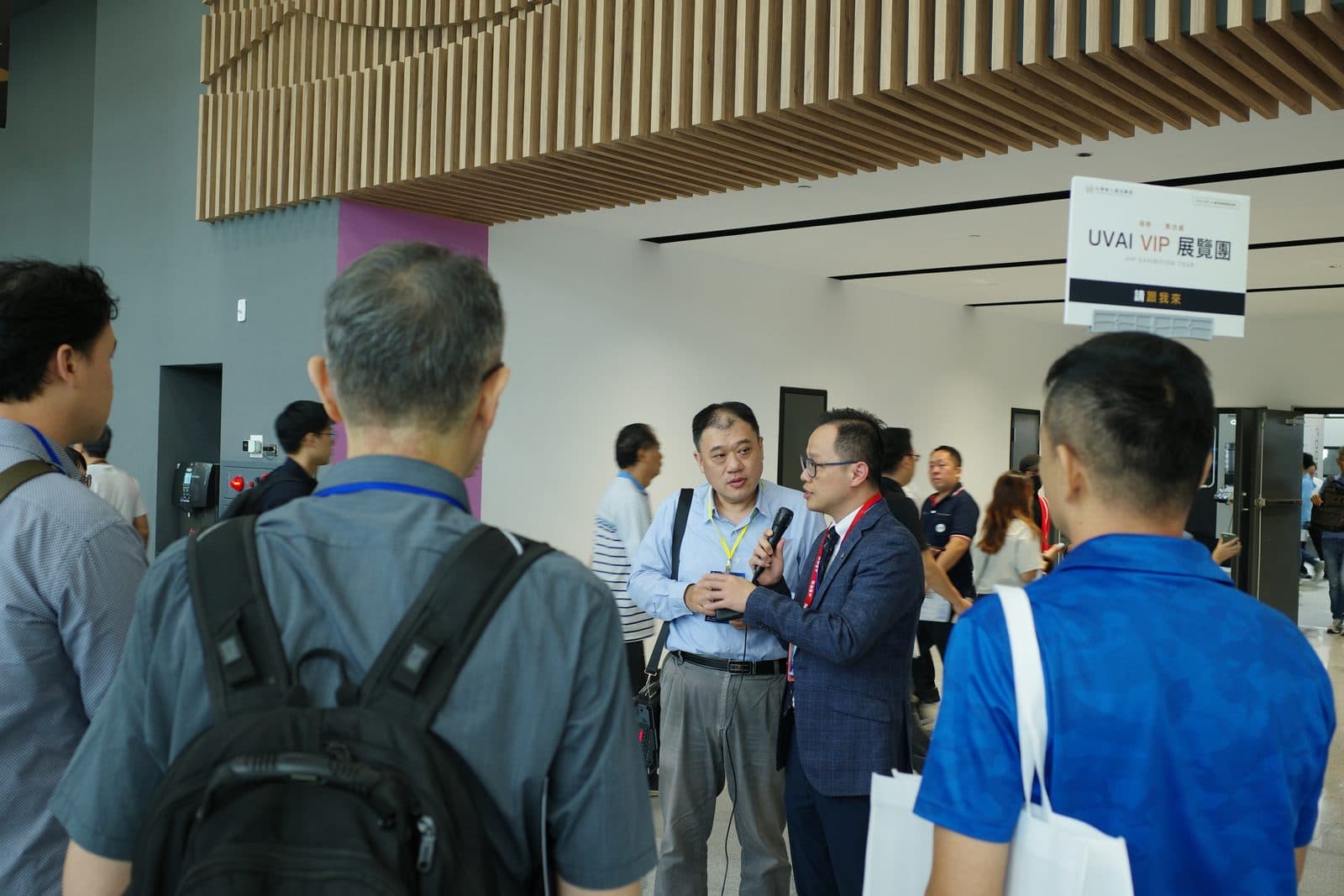 VIP 展覽團集合導覽