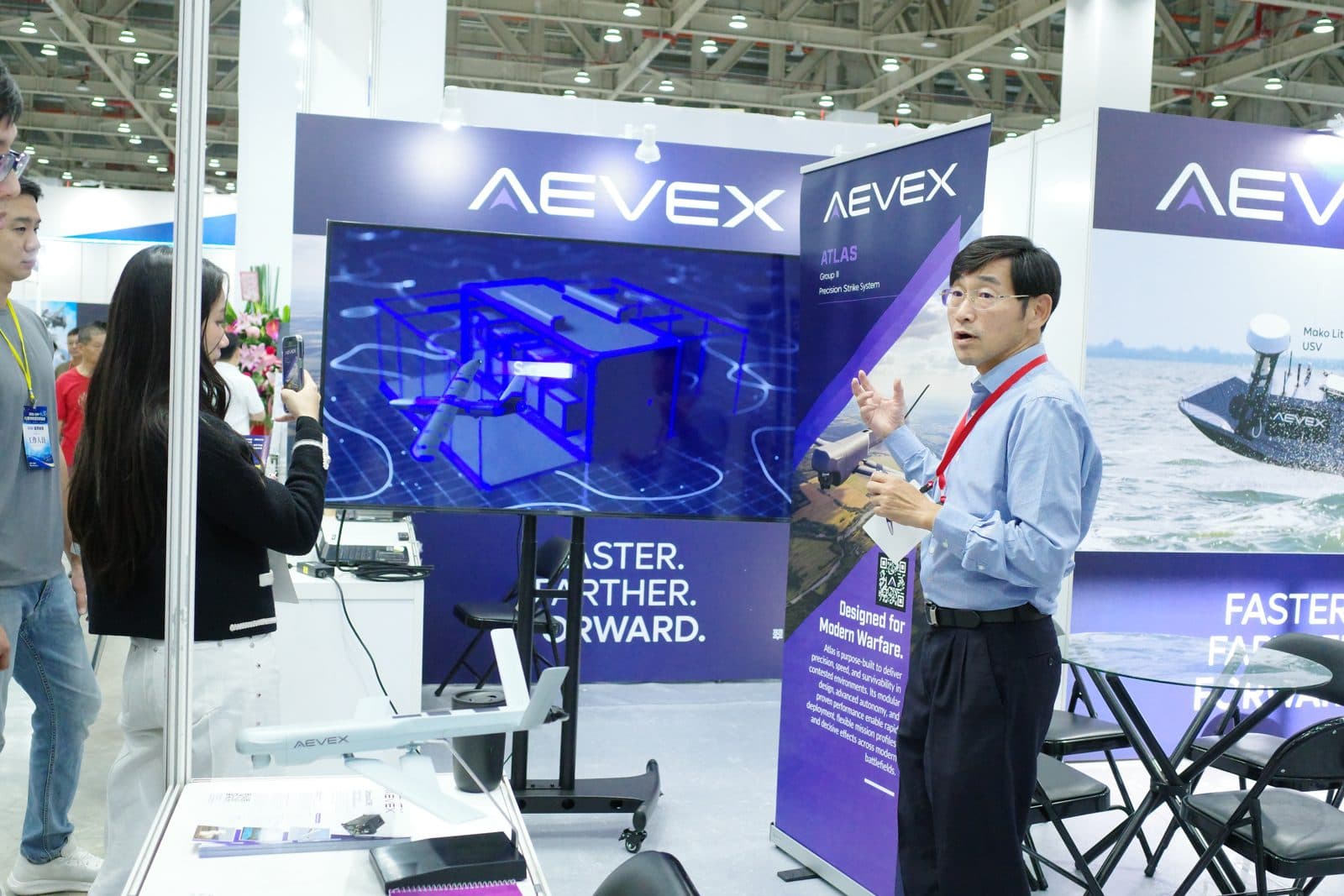 AEVEX 展區導覽