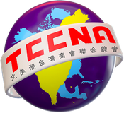 北美洲台灣商會聯合總會 TCCNA